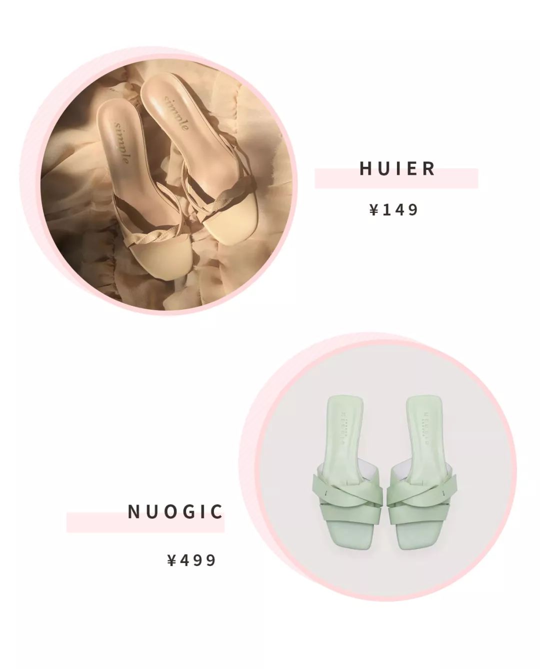 夏季凉拖推荐哪个,超百搭凉拖推荐