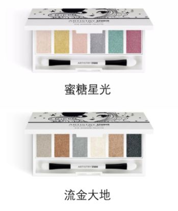 雅姿城市系列巴黎彩妆,雅姿巴黎彩妆