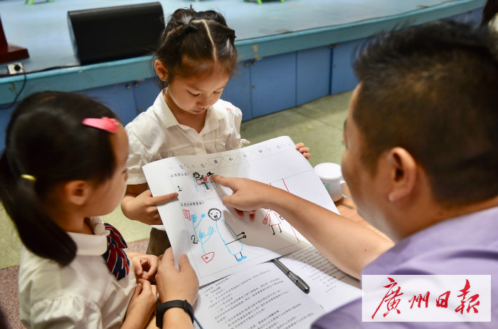 这群娃娃怀揣10元“流落荒岛”,不仅无恙还学会了理财