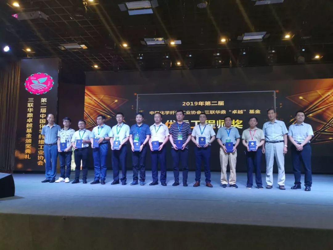 绾虹粐绉戞妧澶т細,绾虹粐瀛︽湳骞翠細