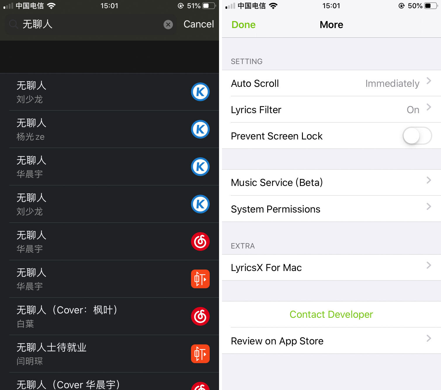 听歌不耗内存的音乐软件,听歌又不占内存的听歌软件