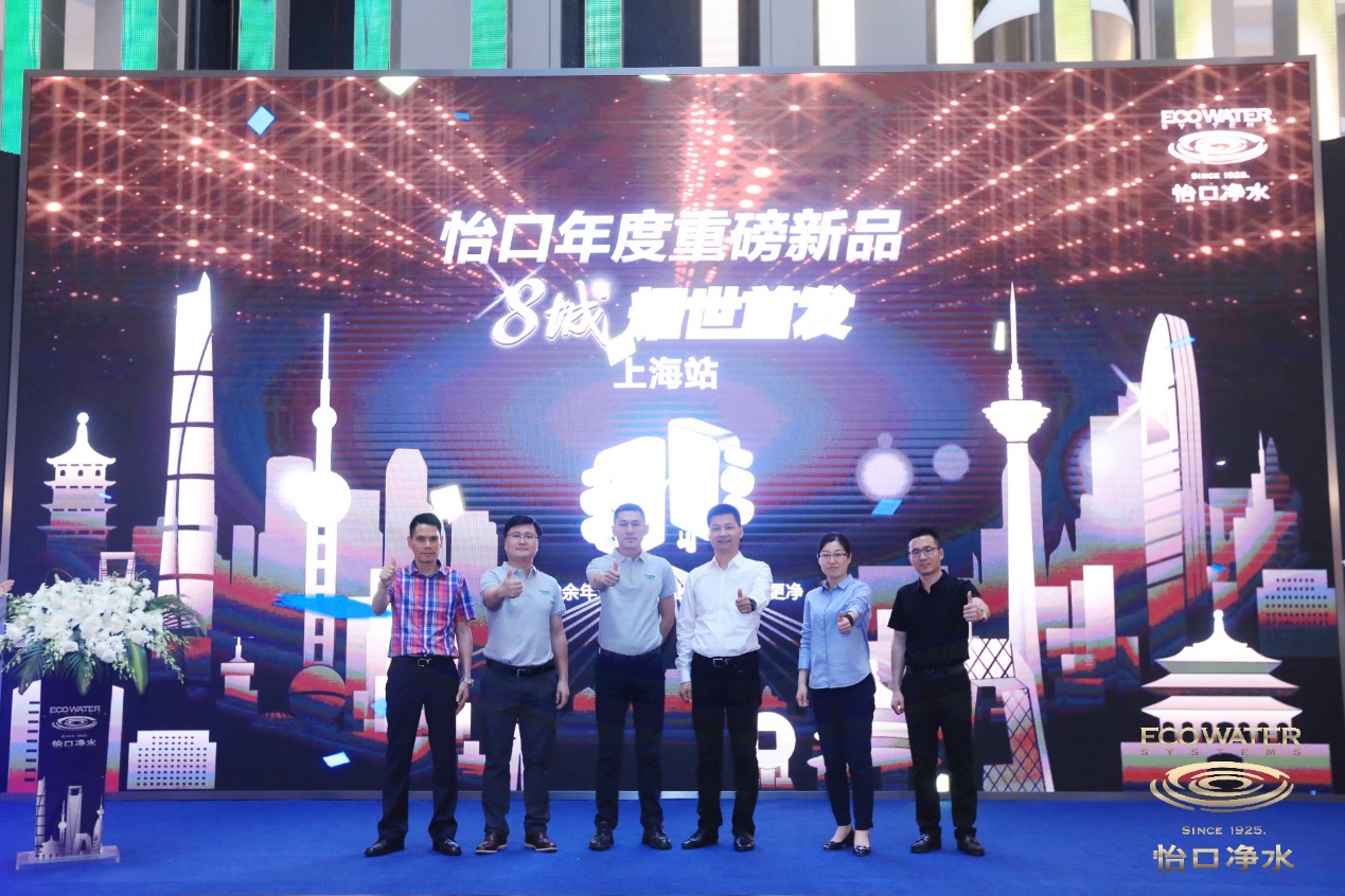 鎬″彛鏂板搧鍙戝竷,鎬″彛绾ギ鏂板搧