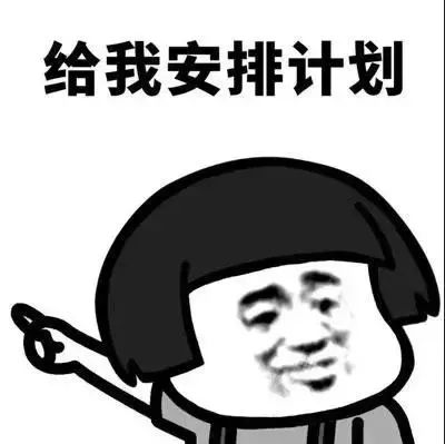 附近有哪些甜瓜采摘,好耍的采摘园