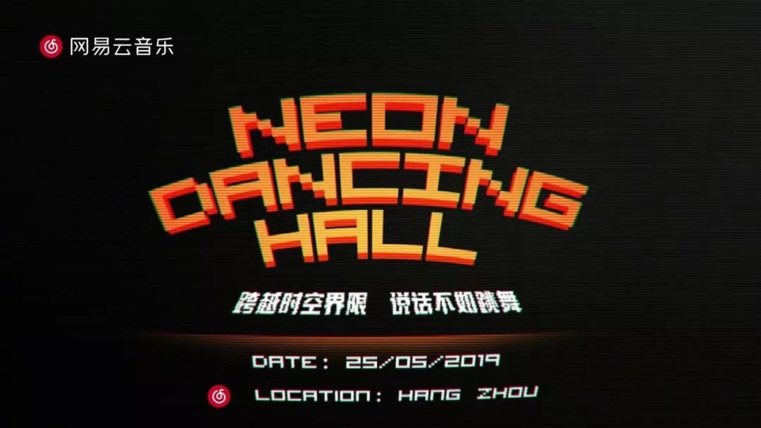 一股国货潮来临,复古风热潮