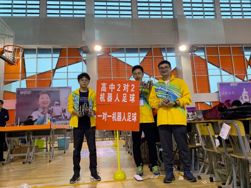 六安一中东校区公示,六安一中东校区是哪个区