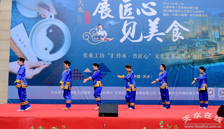 2019天水伏羲文化旅游节方案,甘肃天水第32届伏羲文化节