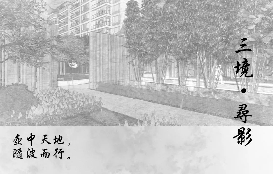 2023青剑湖上园湾北地块,苏州青剑湖中海上园湾值得拥有吗