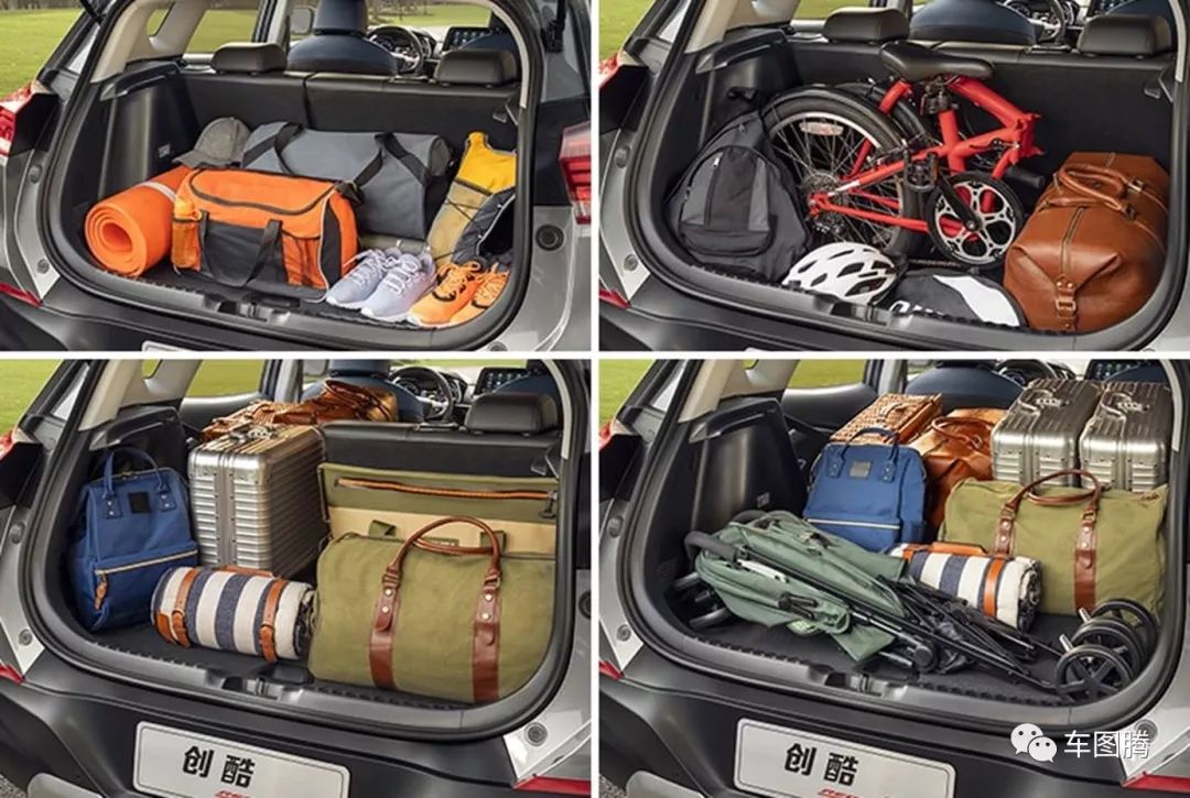 雪佛兰trax创酷2016款1.4t,试驾雪佛兰最新创酷rs