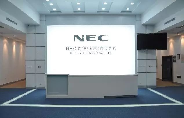 日企nec公司怎么样,济南nec公司