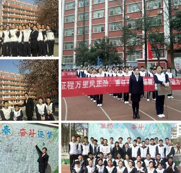 骞哥鐨勫皬楸煎効鍏ㄩ儴浣滃搧,淇￠槼甯傜涓冧腑瀛︿綑涓滆姵