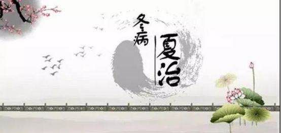 免费体检福利,免挂号费诊疗费