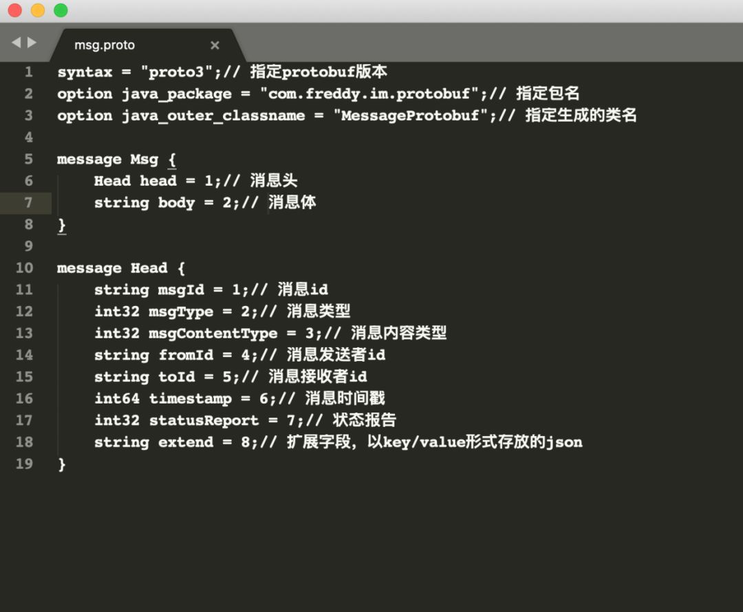 我膨胀了！要手写QQ底层