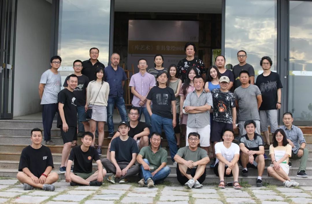 包豪斯画,包豪斯画家