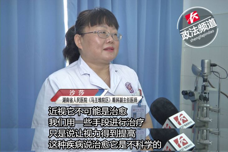 心理干预的现实意义,心理干预是骗人的吗