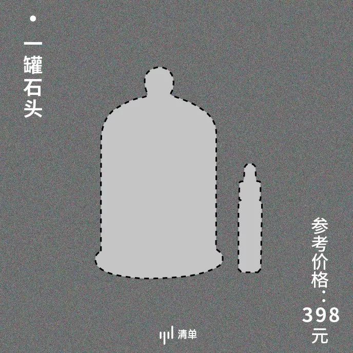 拼手速的奖励,史上最拼手速的小游戏