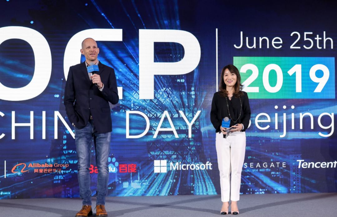 今天我携手OCP，飘扬过海的来看你