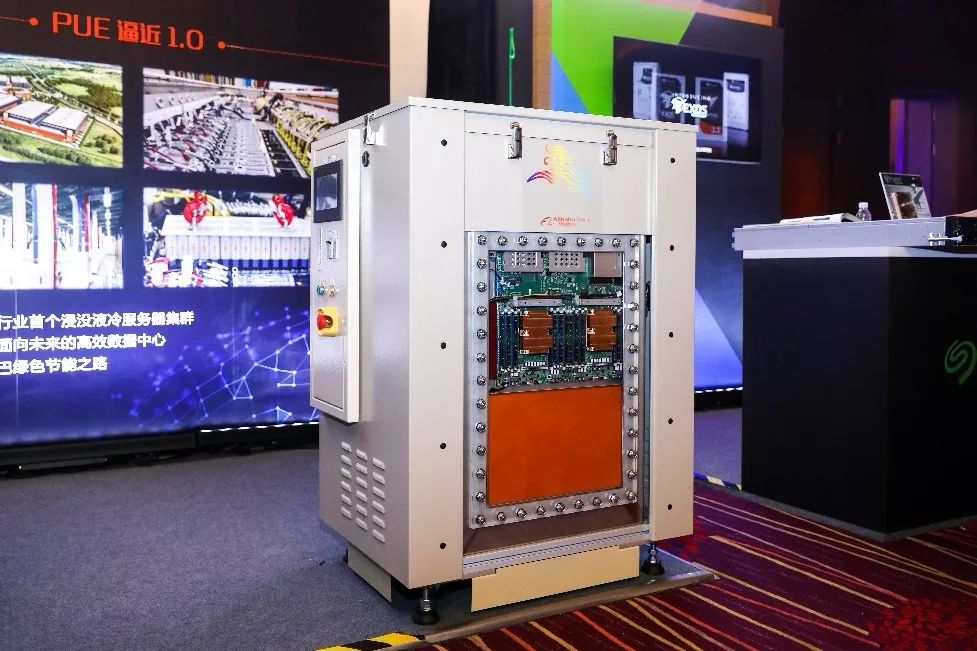 今天我携手OCP，飘扬过海的来看你