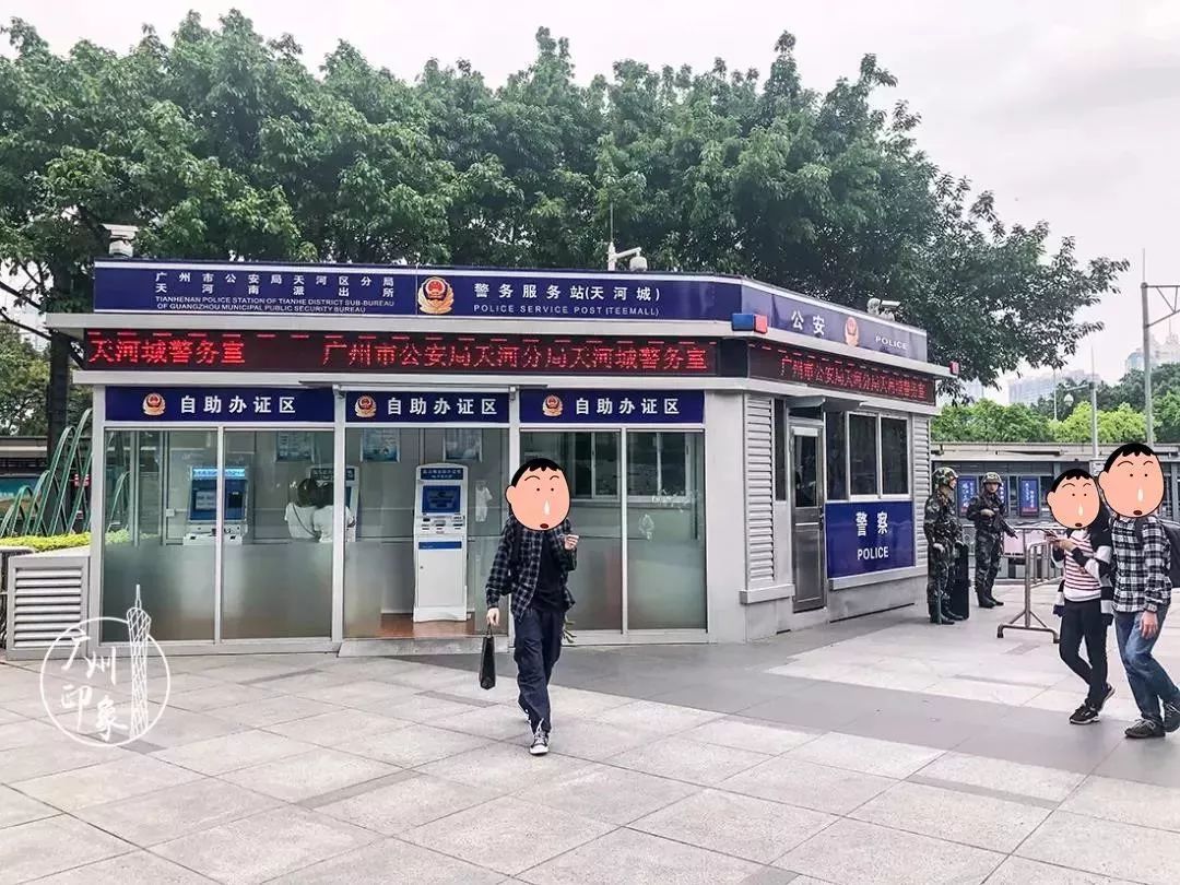 广州港澳通行证最便捷续签方法,广东人港澳通行证续签要多久