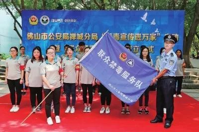 佛山高速收费站全改成ETC车道；直系亲属继承房产不征收个人所得税|听佛山