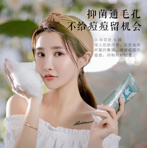 美沫艾莫尔产品好用吗,美沫艾莫尔护肤品好吗