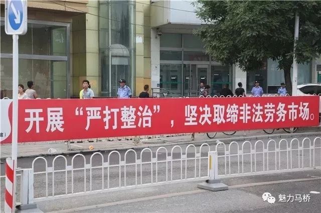 北京通州宋庄劳务市场,通州招聘信息最新招聘大龄工