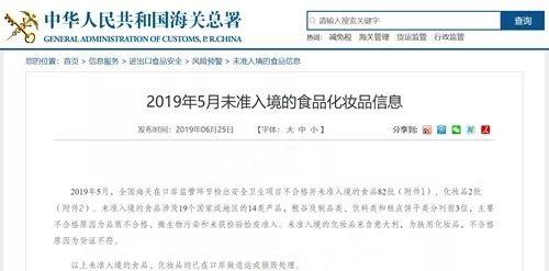 修复霜测评美妆,修护类面霜测评无广告