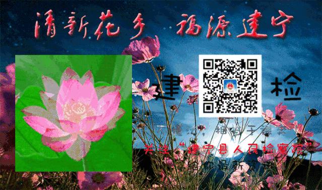 谈婚论嫁要注意什么事项,谈婚论嫁注意哪些事项