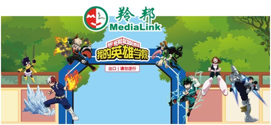 人从众的CCGEXPO今年能免费进？还有千元Switch、高达送！最新逛玩攻略都在这