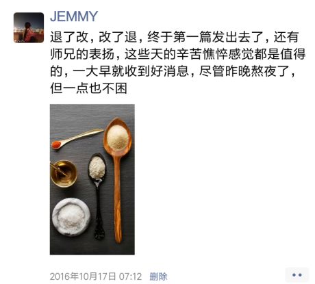 毕业季这就是青春最美的样子,毕业季好看女孩