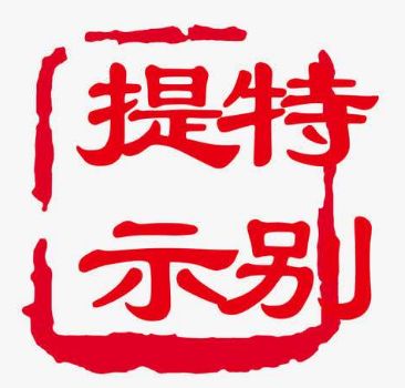 杭州女子深夜遇到棘手事件,90后女子凌晨被撞