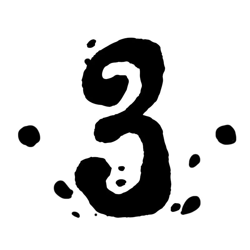 国潮雪糕第2弹，跳跳糖雪糕，金银雪糕…