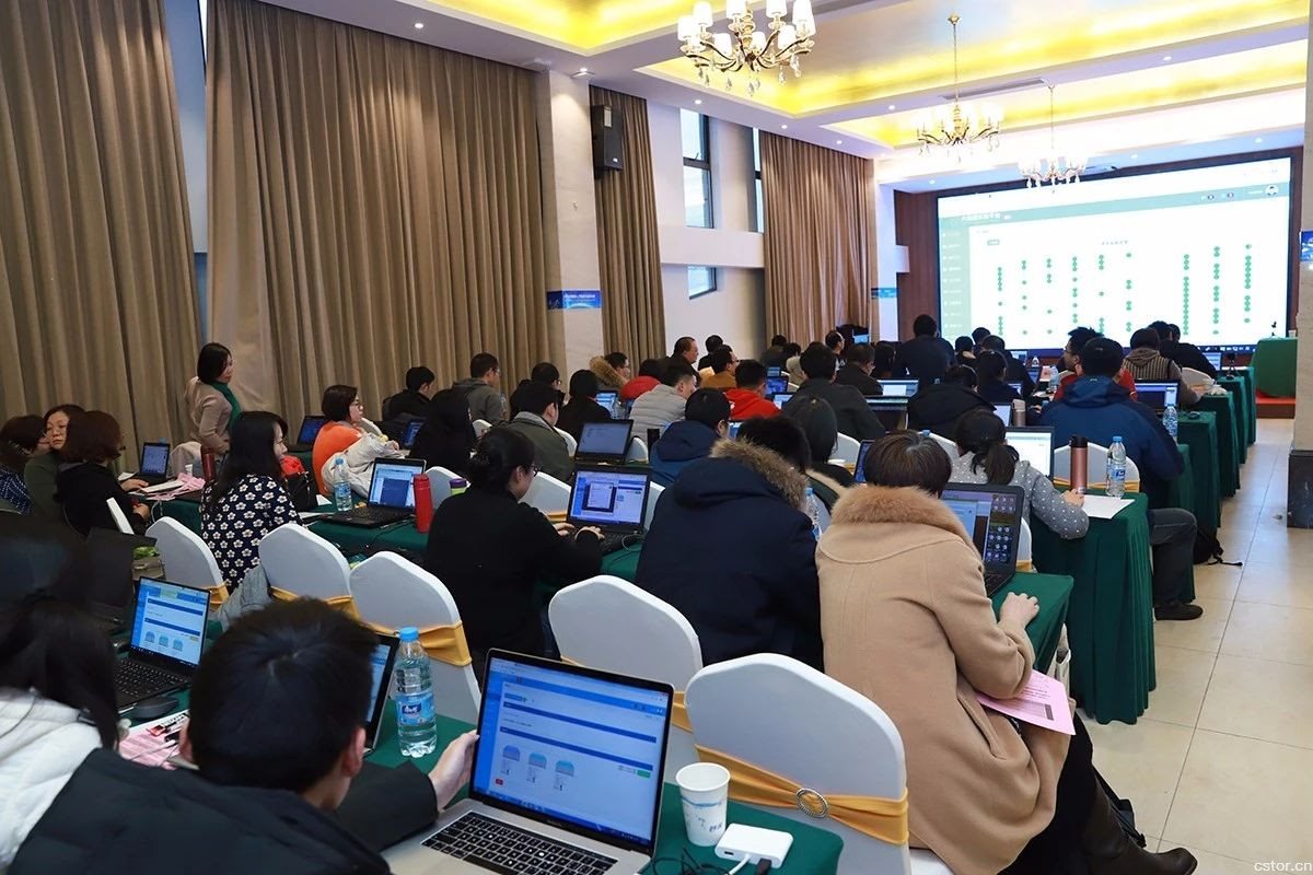 2018高校教师大数据培训,高校教师大数据培训2020