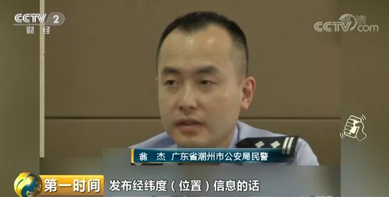 曝光别人的微信号违法吗,曝光推销商微信号犯法吗