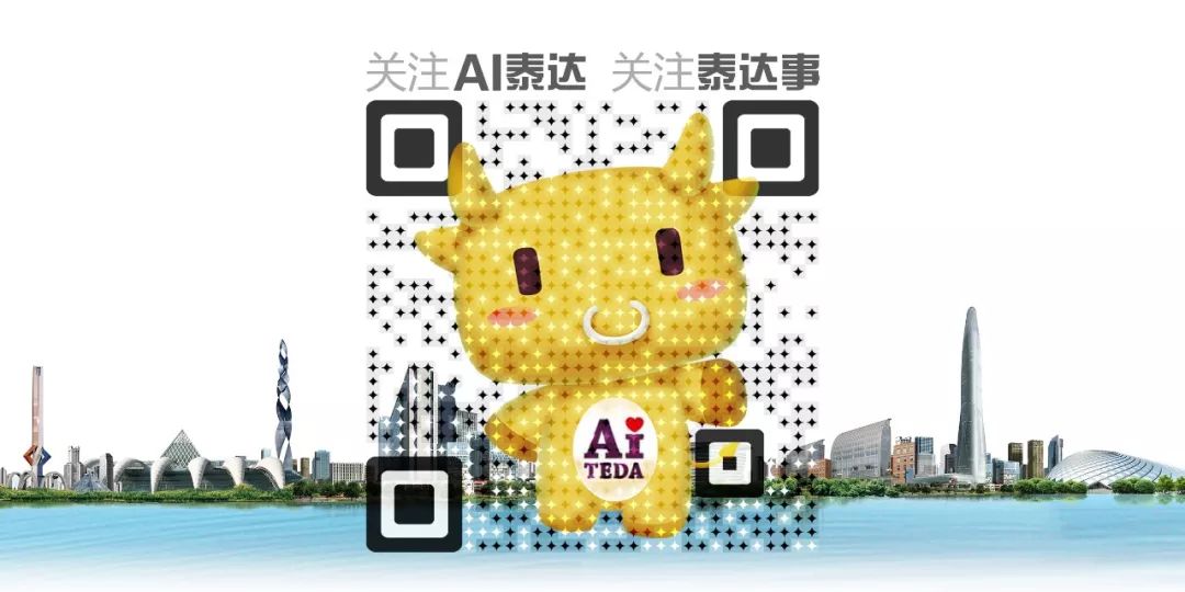 银洲银珠珠联璧合解决居民停车难