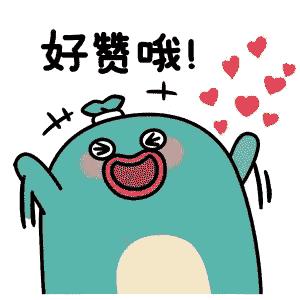 太极洞风景区桃园村,桃园景区太极天坑