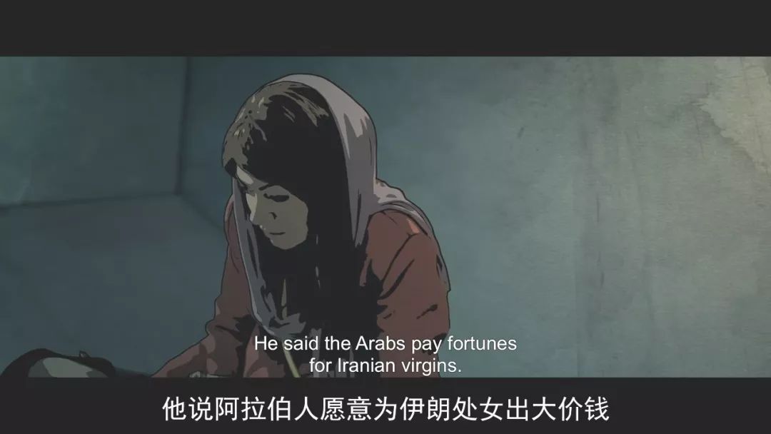 揭开伊朗的神秘面纱,揭开伊朗神秘的面纱