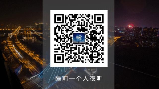 荐号|这几个订阅号给你学习的机会