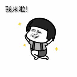 鍥介檯娴峰憳璁哄潧,涓浗鍥介檯娴峰憳璁哄潧