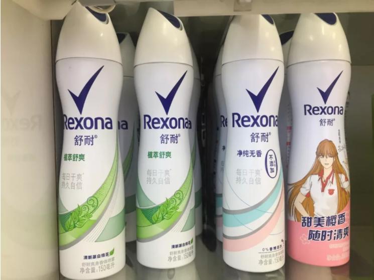 止汗产品真实测评,有没有真正有效的止汗产品