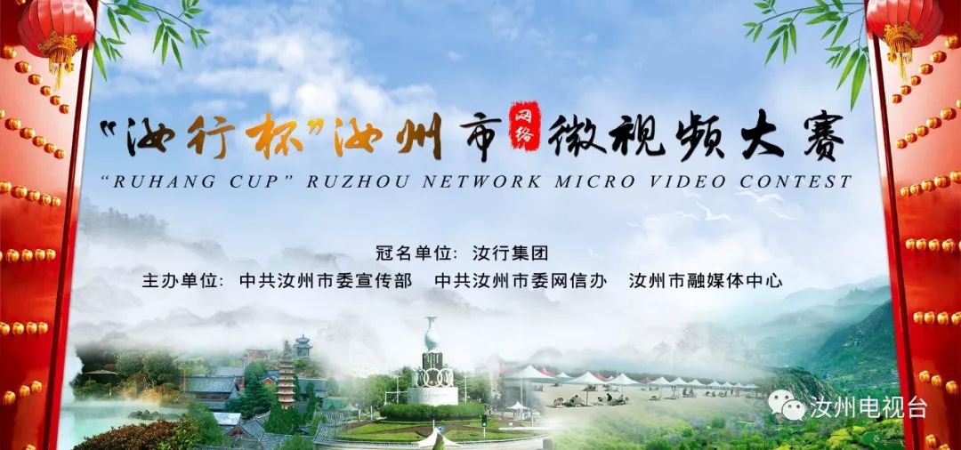 e租宝案集资参与人信息核实,太原市关于e租宝集资参与人信息