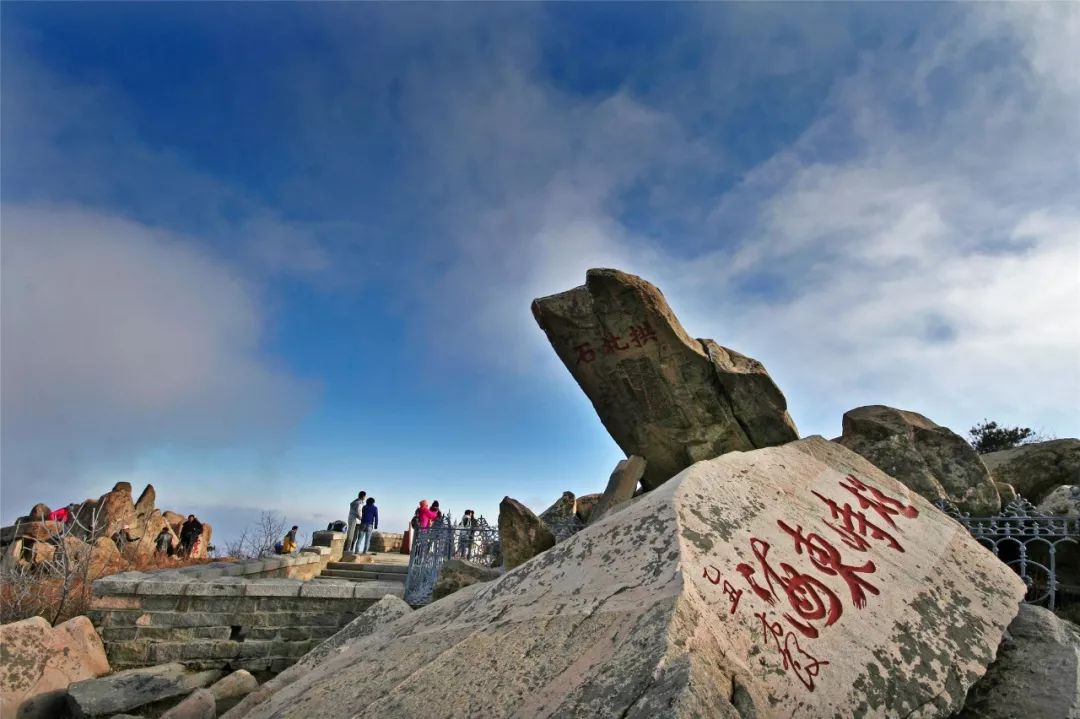 天下第一山泰山视频,天下第一山天子山