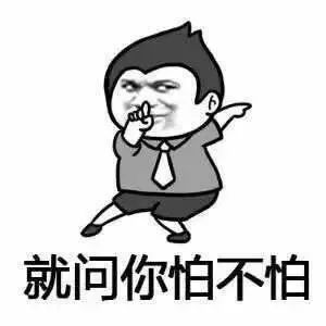 清凉寨玻璃漂流是下山了吗,清凉寨玻璃漂流