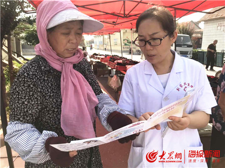 癫痫关爱日主题科普,国际癫痫关爱日主题活动公益直播