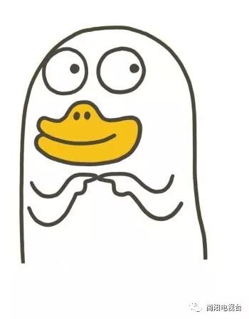 郧阳区滨江公园龙舟广场,郧阳滨江公园龙舟广场