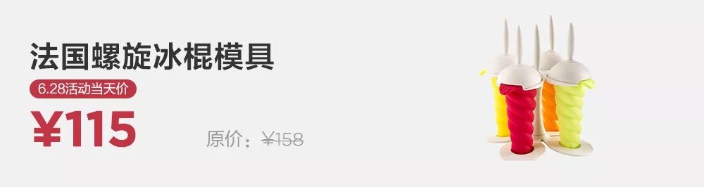 无需抽脂的韩国溶脂仪，2周抚平橘皮，腰围还瘦3cm