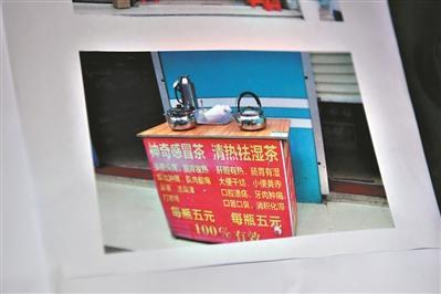 减肥青梅放泻药吗,减肥青梅添加泻药