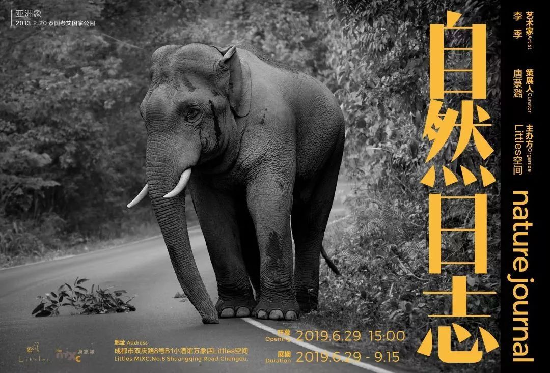 填志愿的时候想着离家越远越好,填完志愿要不要快点提交