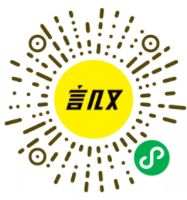 填志愿的时候想着离家越远越好,填完志愿要不要快点提交