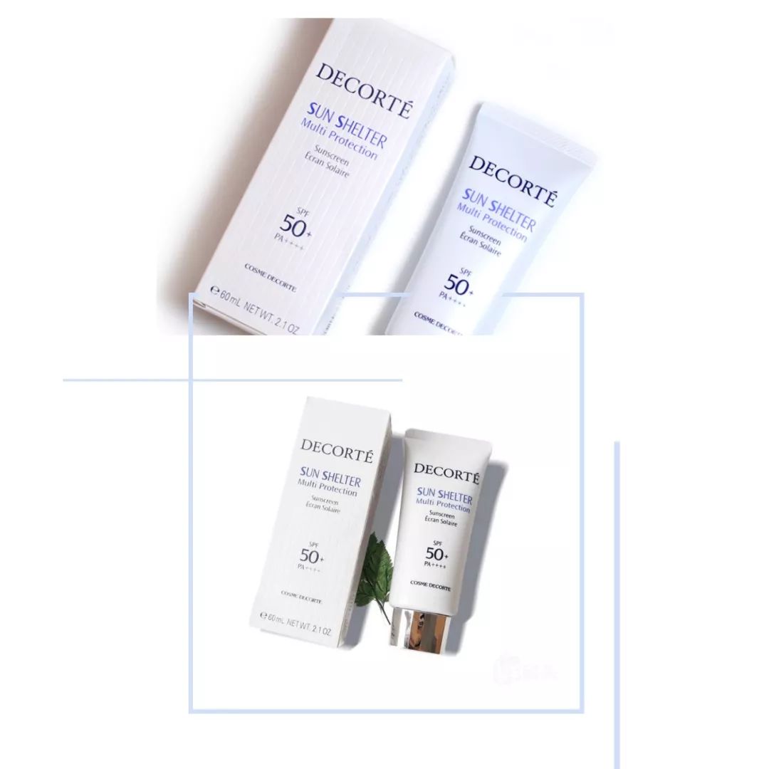 排雷防晒,防晒霜排雷测评