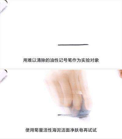 20分钟清理背部螨虫痘痘,十秒去除螨虫